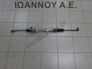 ΚΡΕΜΑΡΓΙΕΡΑ 6Q1423051AQ 6Q1423055AE VW POLO 2005 - 2009