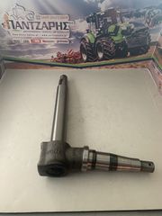 ΑΚΡΑΞΟΝΙΟ ΔΕΞΙ ΚΩΝΙΚΟ DEUTZ-FAHR D 06 ΠΑΛΑΙΟΥ ΤΥΠΟΥ