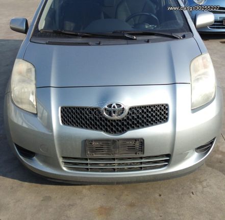 TOYOTA YARIS 05-11	Μούρη κομπλέ