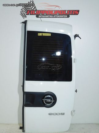 ΠΟΡΤ ΜΠΑΓΚΑΖ  OPEL COMBO C  10-15 