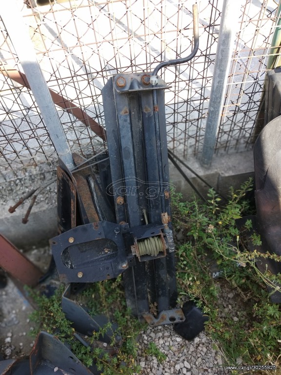 Βάση Ρεζέρβας