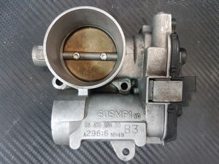 ΠΕΤΑΛΟΥΔΑ ΓΚΑΖΙΟΥ ΓΙΑ PEUGEOT 206/207/307, CITROEN C2/C3/C4 1.4 16V, 9647925480, 50SMP1