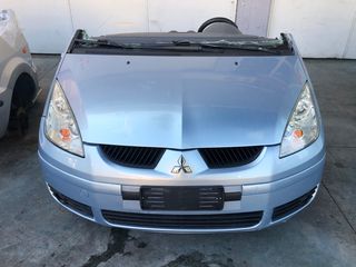 ΤΡΟΠΕΤΟ ΕΜΠΡΟΣ-ΑΝΤΑΛΛΑΚΤΙΚΑ  MITSUBISHI COLT
