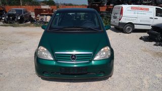 Καθρεφτες γνησιοι για Mercedes-Benz W168 A-CLASS-thumb-2