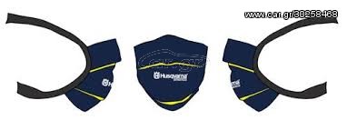  FACE MASK HUSQVARNA