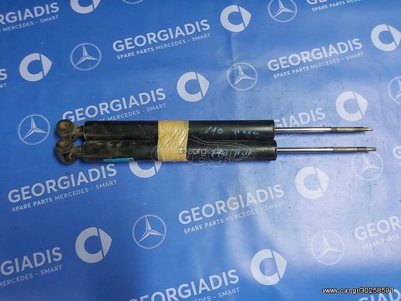 MERCEDES ΑΜΟΡΤΙΣΕΡ ΠΙΣΩ (SHOCK ABSORBER) E-CLASS (W210)