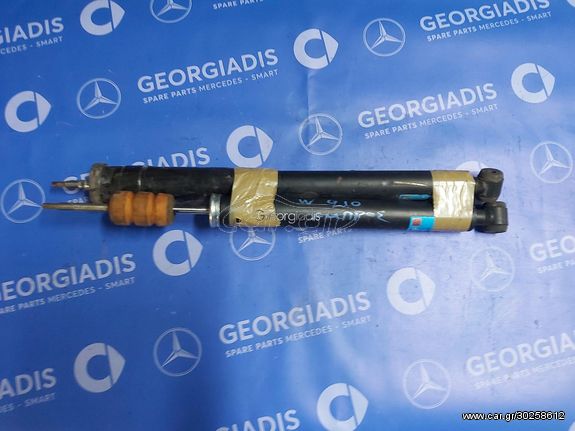 MERCEDES ΑΜΟΡΤΙΣΕΡ ΕΜΠΡΟΣ (SHOCK ABSORBER) E-CLASS (W210)