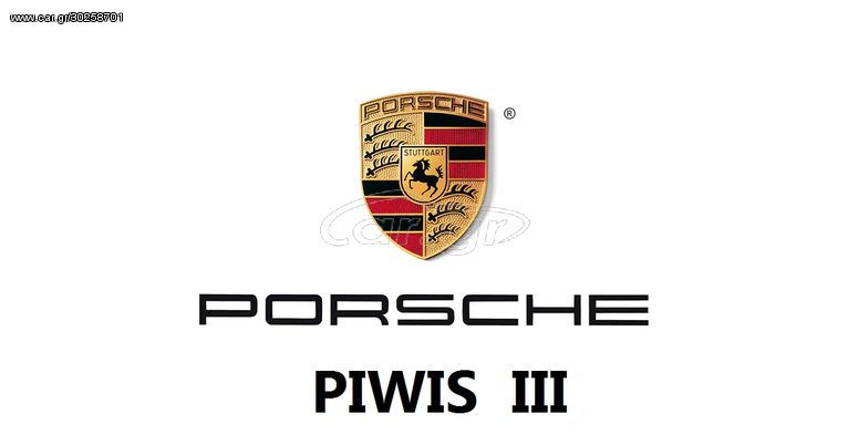PORSCHE PIWIS 3 Διαγνωστικο 2021