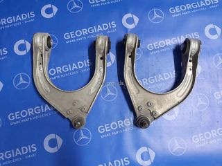 MERCEDES ΨΑΛΙΔΙ ΕΠΑΝΩ (CONTROL ARM) E-CLASS (W211),CLS-CLASS (C219)