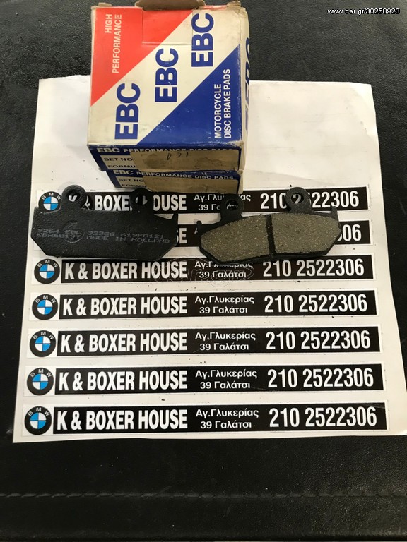 FA-121 EBC NEW OLD STOCK