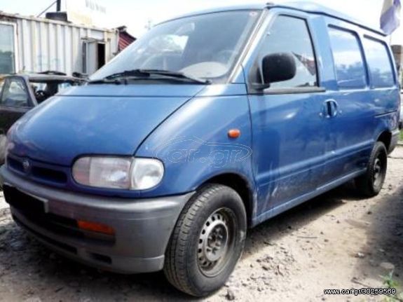 NISSANVANETTE1991-2001ΔΙΑΦΟΡΑΑΝΤΑΛΛΑΚΤΙΚΑ