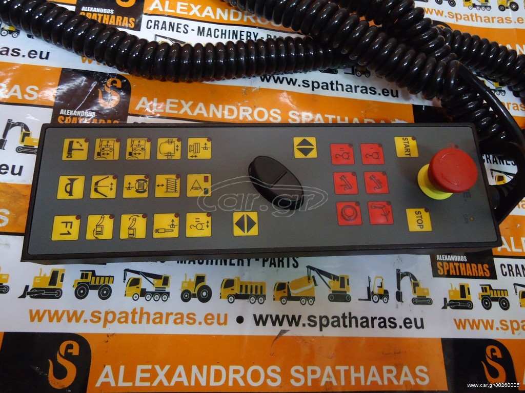 Γνήσιο χειριστήριο Manitowoc Handset Extra Function