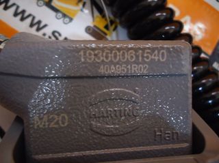 Γνήσιο χειριστήριο Manitowoc Handset Extra Function-thumb-3