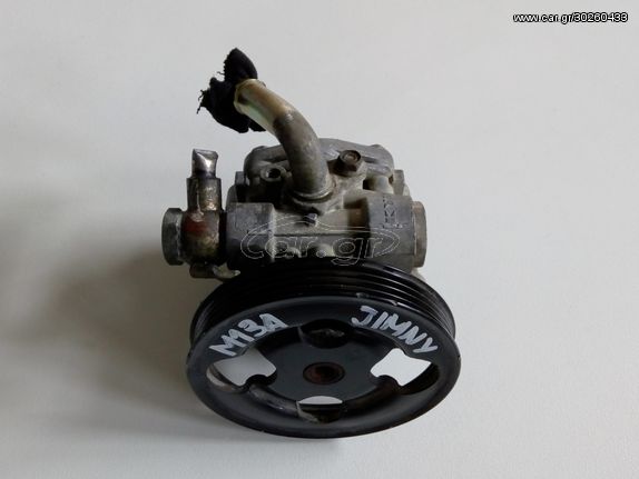 Αντλία Υδραυλικού Τιμονιού - Suzuki Jimny - 1.3 DOHC 16V (M13A) - 2000-12