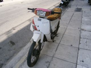 Kawasaki MAX 100  '90-thumb-2