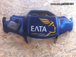 Kawasaki KAZE R 115 για ανταλακτικα!!!! '05-thumb-17