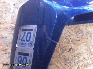 Kawasaki KAZE R 115 για ανταλακτικα!!!! '05-thumb-26