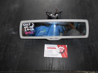 ΚΑΘΡΕΠΤΗΣ ΕΣΩΤΕΡΙΚΟΣ (ΜΕ ΑΙΣΘΗΤΗΡΑ) VOLKSWAGEN GOLF 5 2004-2008  (ΙΝΤ1)