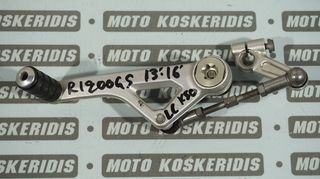 ΛΕΒΙΕΣ  ΤΑΧΥΤΗΤΩΝ ->  BMW R 1200 GS (K50) ,  13'-16' / ΜΟΤΟ ΚΟΣΚΕΡΙΔΗΣ 