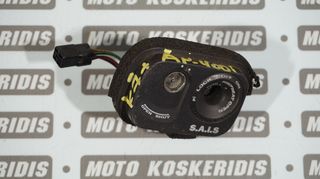ΚΕΡΑΙΑ   IMMOBILIZER -> SUZUKI  AN 400 BURGMAN  K7 , 07'+ / ΜΟΤΟ ΚΟΣΚΕΡΙΔΗΣ 