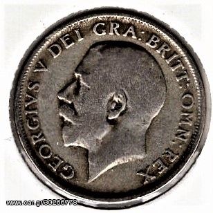 ONE SILVER  SHILLING 1920 GEORGIVS V G.BRITAIN .