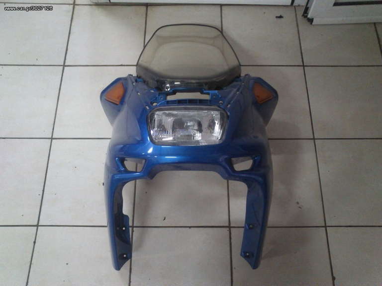 yamaha majesty 250 yp
