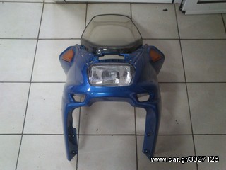 yamaha majesty 250 yp
