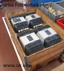 Studer XTM 4000-48-thumb-1