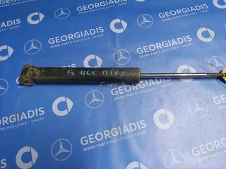 MERCEDES ΑΜΟΡΤΙΣΕΡ ΠΙΣΩ (SHOCK ABSORBER) G-CLASS (W463)-thumb-1
