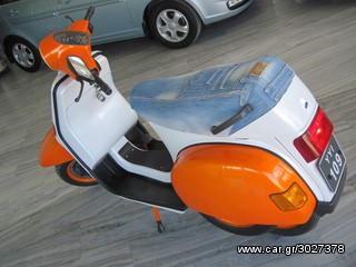 Vespa 1989 cosa 1-thumb-31