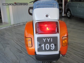 Vespa 1989 cosa 1-thumb-32