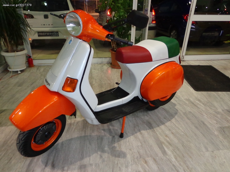Vespa 1989 cosa 1