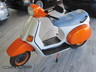 Vespa 1989 cosa 1-thumb-13