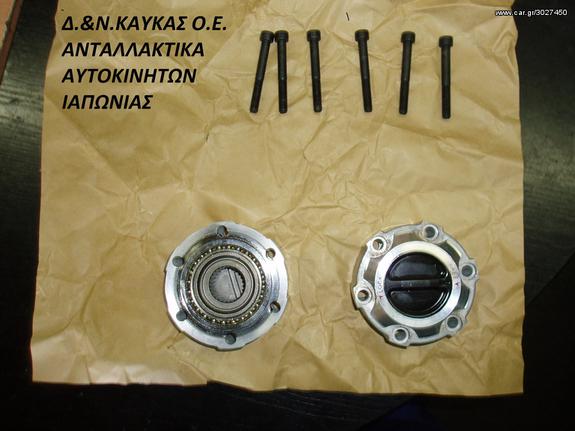 ΚΟΜΠΛΑΔΟΡΟΙ (ΧΑΦ) 4X4 NISSAN PIC-UP D21 ΜΕ 27ΔΟΝΤΙΑ MHXANIKA