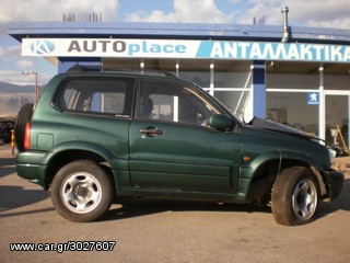 SUZUKI GRAND VITARA 1.6 '99-'05 ΑΝΤΑΛΛΑΚΤΙΚΑ *AUTO PLACE* ΑΦΟΙ ΞΗΡΟΣΑΒΒΙΔΗ