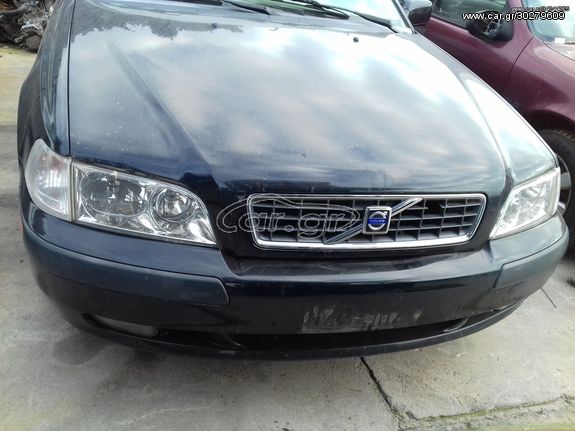 VOLVO  S 40 ΜΟΥΡΑΚΙ ΚΑΠΩ ΦΤΕΡΑ ΦΑΝΑΡΙΑ ΠΡΟΦΥΛΑΚΤΗΡΑΣ ΕΜΠΡΟΣ 