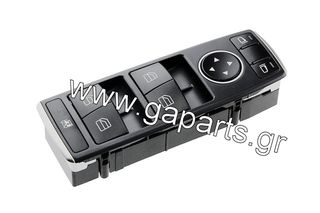 ΔΙΑΚΟΠΤΗΣ ΠΑΡΑΘΥΡΩΝ ΑΡ. MERCEDES C W204 07-,E W212 09-,GLK X204 08- (ΜΑΥΡΗ ΒΑΣΗ)