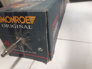 ΑΜΟΡΤΙΣΕΡ MONROE KIA-thumb-1