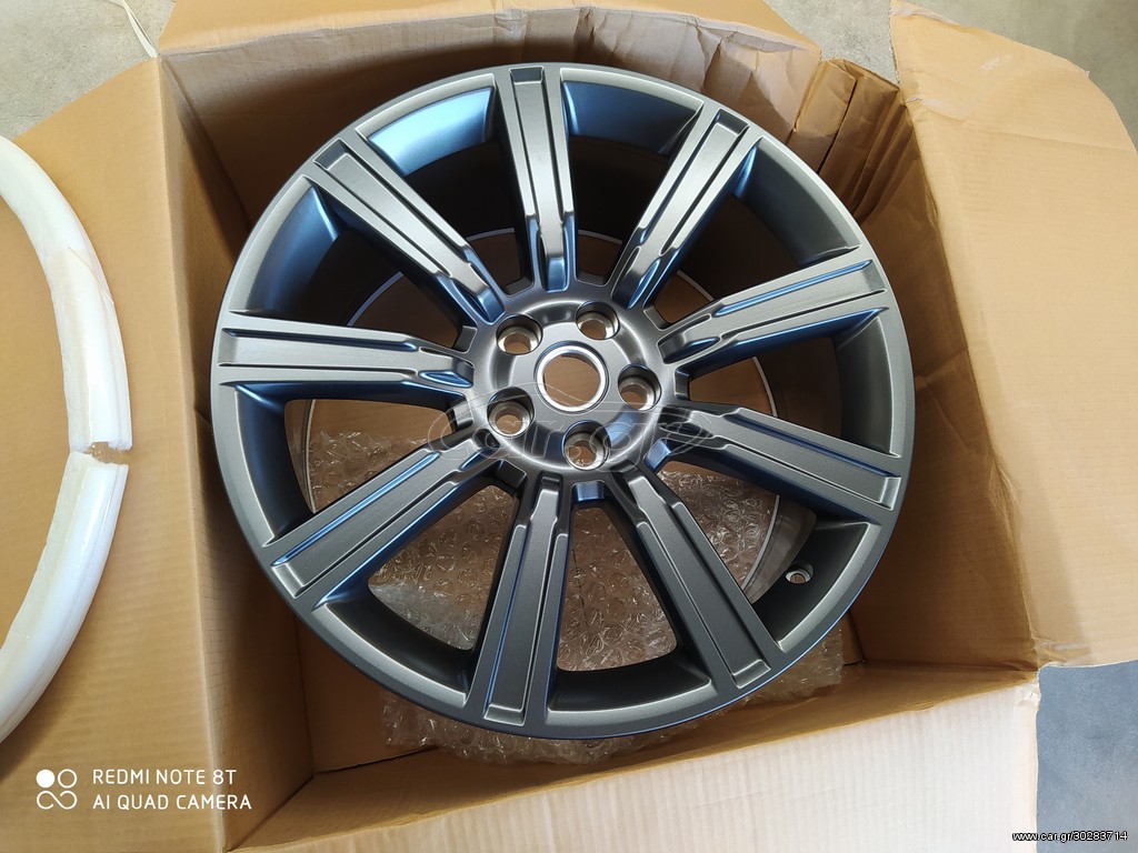 ΖΑΝΤΕΣ ΓΝΗΣΙΕΣ LAND ROVER 21"