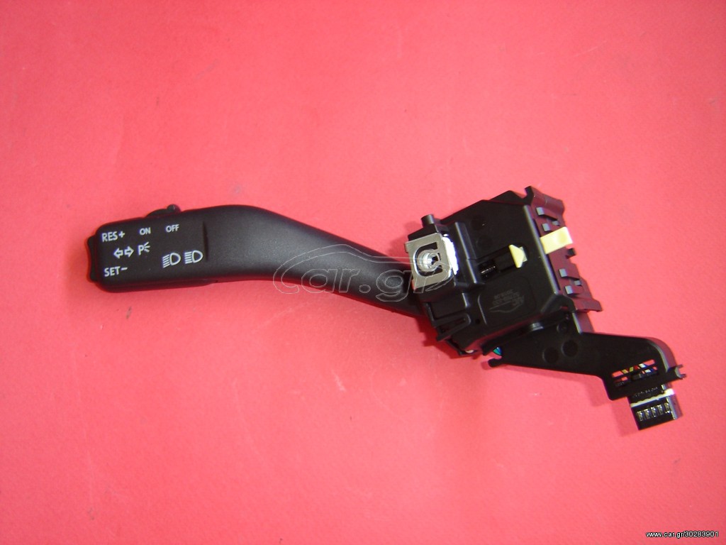 ΔΙΑΚΟΠΤΗΣ ΤΙΜΟΝΙΟΥ ΜΕ CRUISE CONTROL VW GOLF V