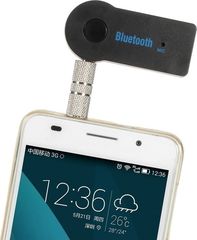 Bluetooth Mp3 Player S901-Ασύρματη συσκευή car mp3 player με bluetooth