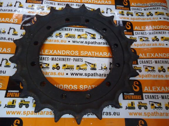 Sprocket Σπρόκετ με 21 δόντια teeth για ΕΚΣΚΑΦΕΙΣ μάρκας Bobcat 329