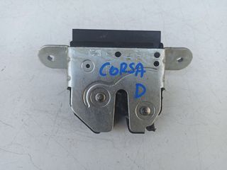 CORSA D Κλειδαρια τζαμοπορτας