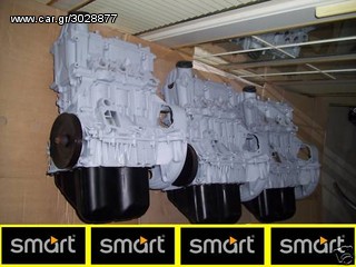 ΜΟΤΕΡ-600cc-thumb-1