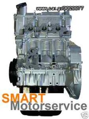ΜΟΤΕΡ-600cc-thumb-3