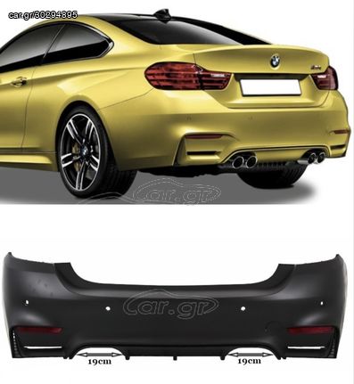 ΠΡΟΦΥΛΑΚΤΗΡΑΣ ΠΙΣΩ BMW 4-Reihe Lim/Tour.(F32/33/36) 13-18 M4 Design