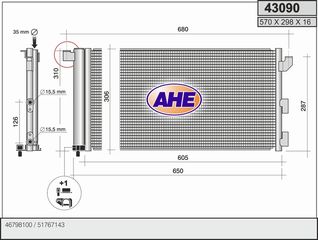 43090 – AHE, Συμπυκνωτής FIAT PANDA 03-