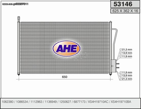 53146 – AHE, Συμπυκνωτής FORD FOCUS 98-04