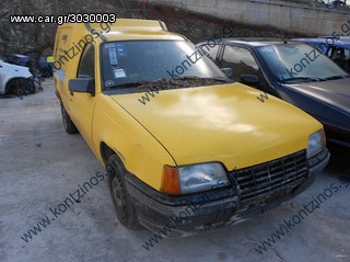 OPEL KADETT ΑΝΤΑΛΛΑΚΤΙΚΑ