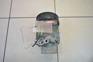 ΚΟΜΠΡΕΣΕΡ A/C MITSUBISHI PAJERO PININ 2.0 BENZINH 4X4 1999-2007